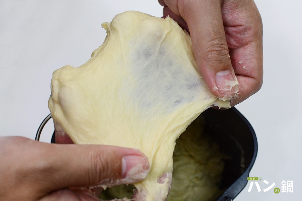 麵包機打薄膜-攪拌15分鐘